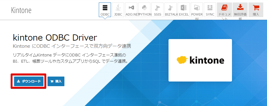 f:id:sennanvolar44:20200531223203p:plain