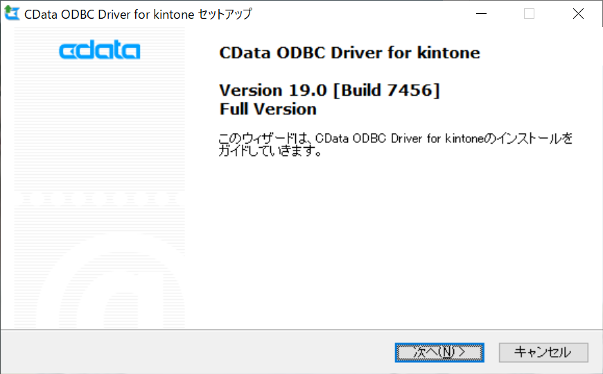 f:id:sennanvolar44:20200531224015p:plain