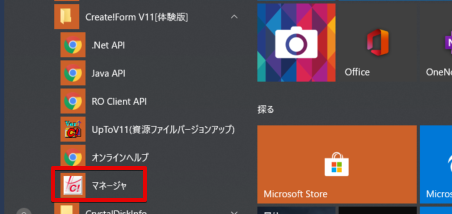 f:id:sennanvolar44:20200603194358p:plain