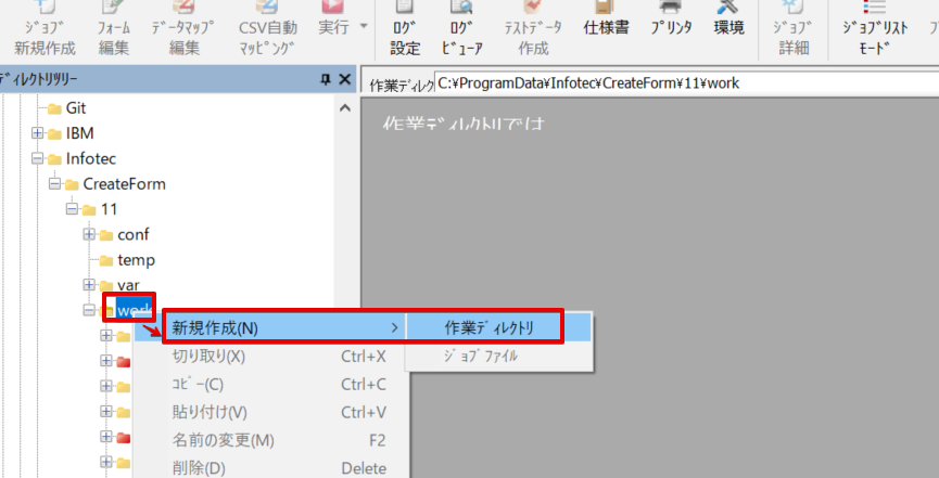 f:id:sennanvolar44:20200607224355p:plain