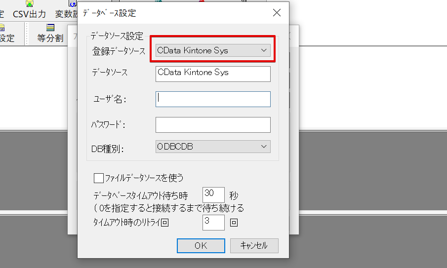 f:id:sennanvolar44:20200607234554p:plain