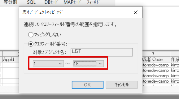 f:id:sennanvolar44:20200608154832p:plain