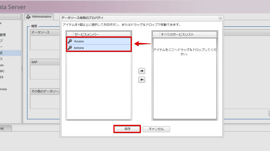 f:id:sennanvolar44:20200629095012p:plain f:id:sennanvolar44:20200629095012p:plain