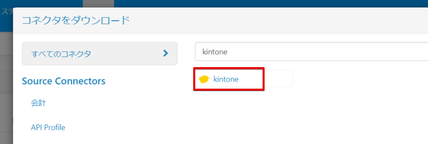 f:id:sennanvolar44:20200922223227p:plain f:id:sennanvolar44:20200922223227p:plain