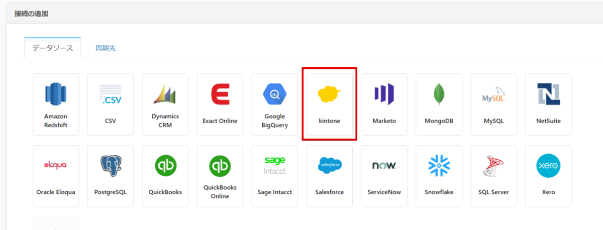 f:id:sennanvolar44:20200922223719p:plain f:id:sennanvolar44:20200922223719p:plain