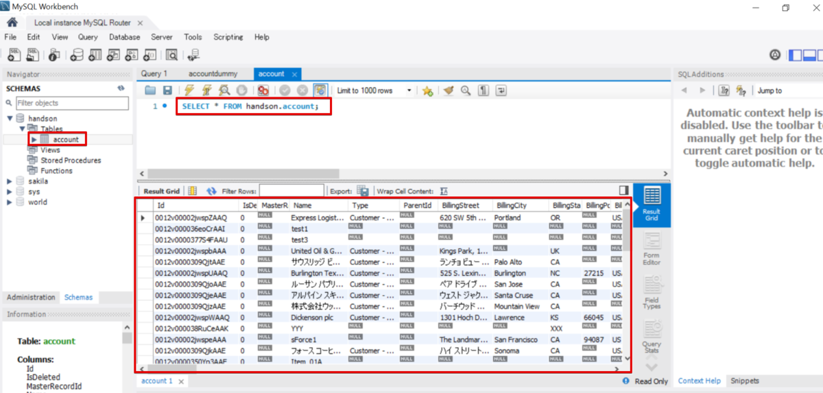f:id:sennanvolar44:20200923121505p:plain f:id:sennanvolar44:20200923121505p:plain