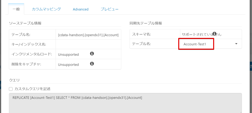f:id:sennanvolar44:20200925112558p:plain f:id:sennanvolar44:20200925112558p:plain