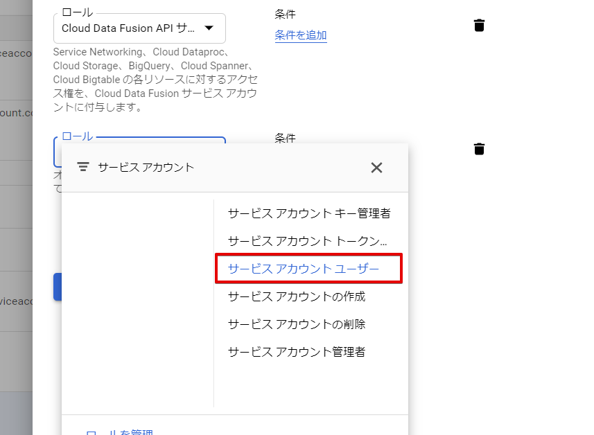 f:id:sennanvolar44:20200930173313p:plain f:id:sennanvolar44:20200930173313p:plain