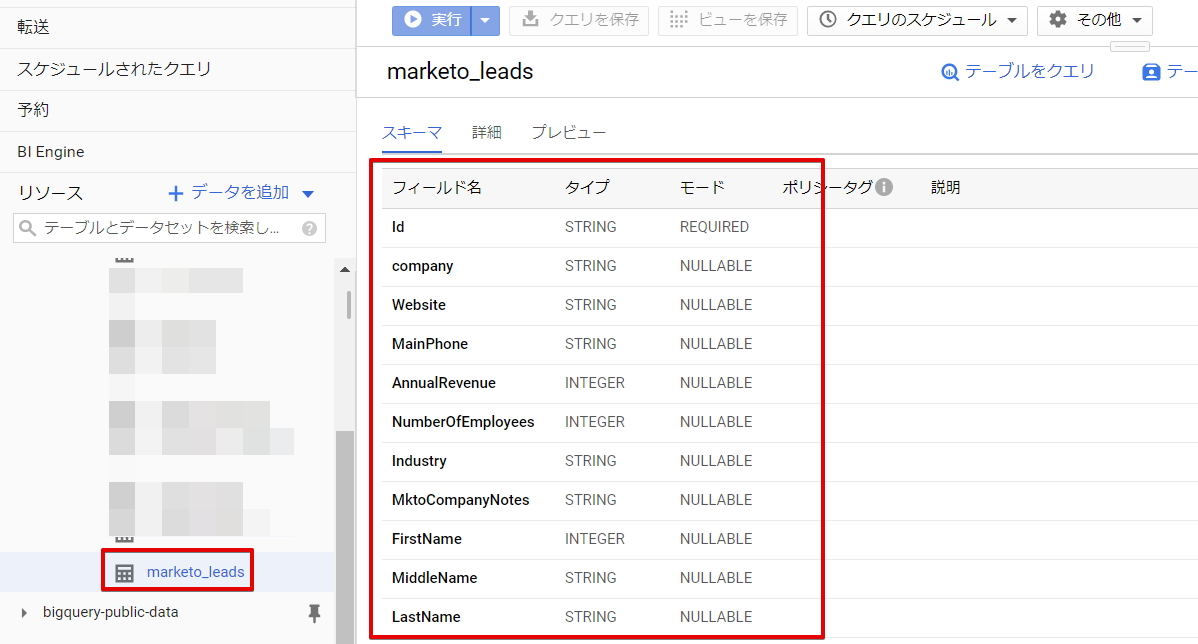 f:id:sennanvolar44:20201023163624p:plain