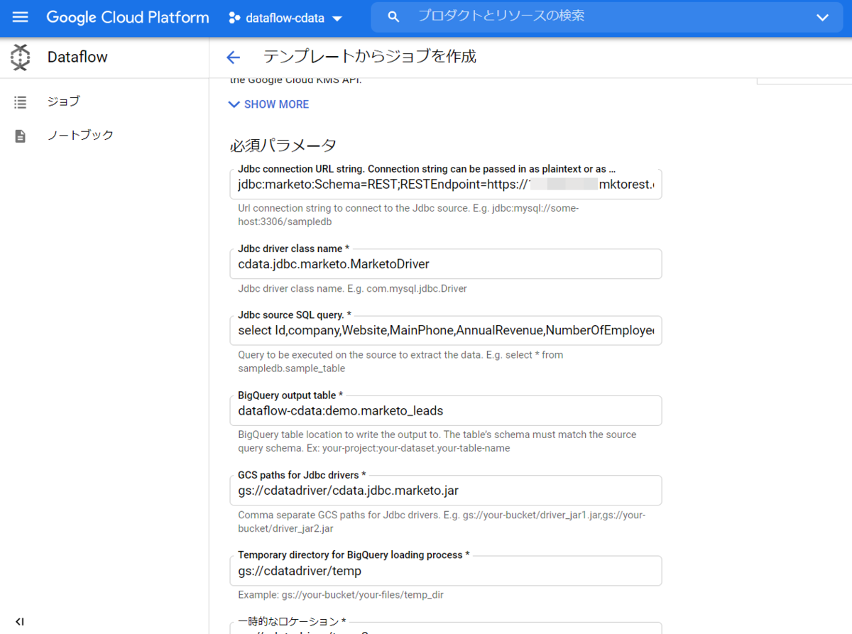 f:id:sennanvolar44:20201023165555p:plain