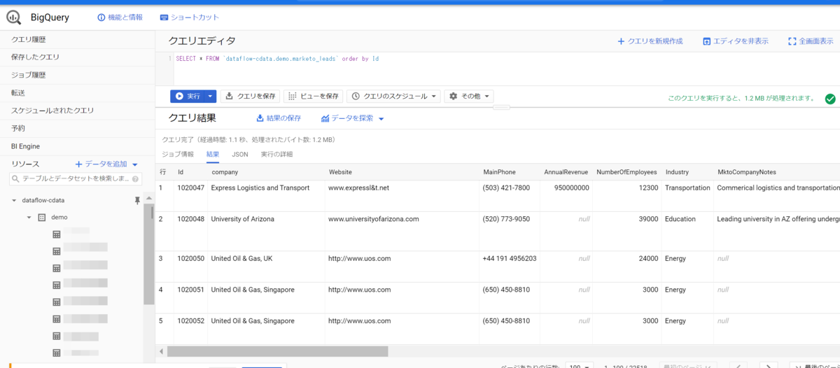 f:id:sennanvolar44:20201023184531p:plain