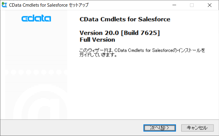 f:id:sennanvolar44:20201123150850p:plain