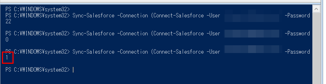 f:id:sennanvolar44:20201124062721p:plain