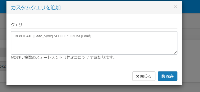 f:id:sennanvolar44:20201213222956p:plain