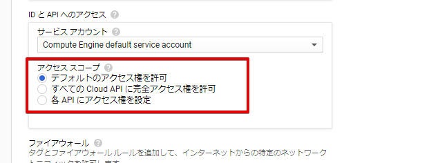 f:id:sennanvolar44:20201228064518p:plain
