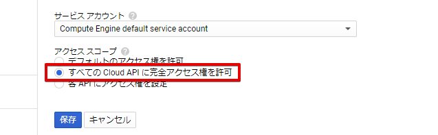 f:id:sennanvolar44:20201228065920p:plain