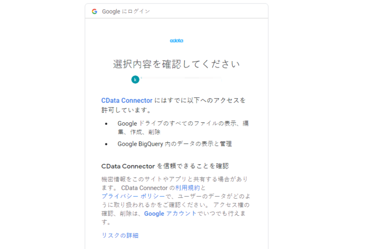 f:id:sennanvolar44:20201228141058p:plain