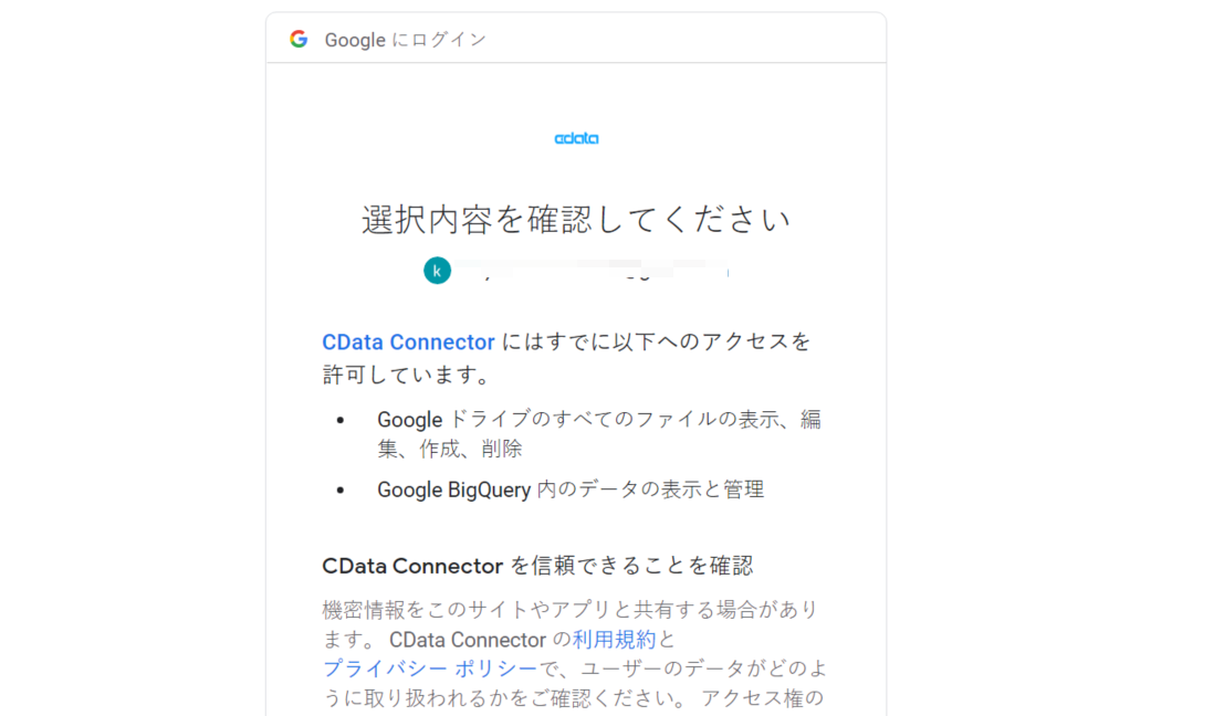 f:id:sennanvolar44:20201228143827p:plain