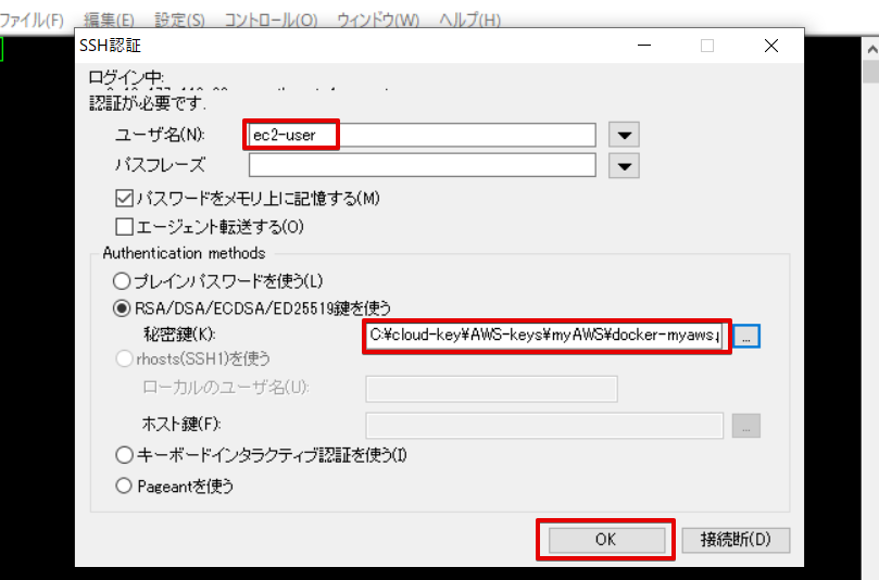 f:id:sennanvolar44:20210108065412p:plain