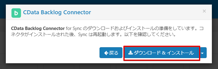 f:id:sennanvolar44:20210203221042p:plain