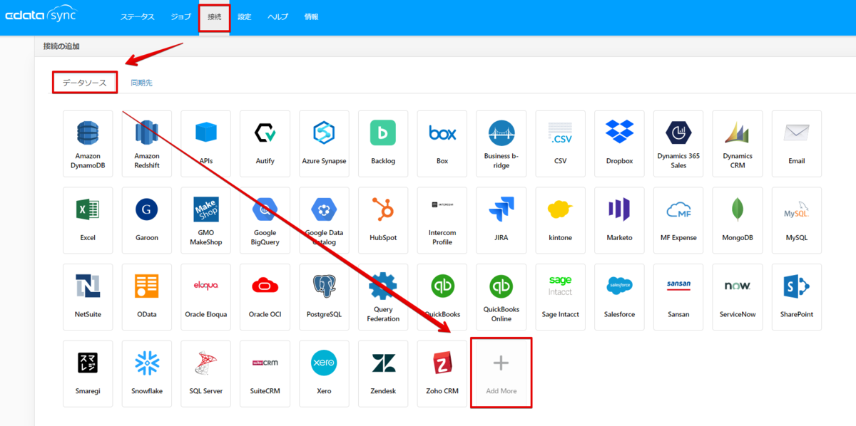 f:id:sennanvolar44:20210210161428p:plain
