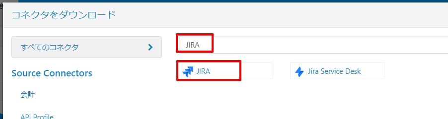 f:id:sennanvolar44:20210210161703p:plain