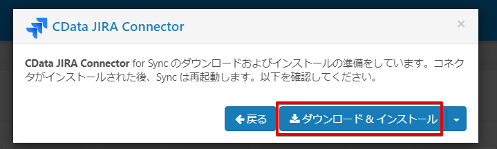 f:id:sennanvolar44:20210210162104p:plain