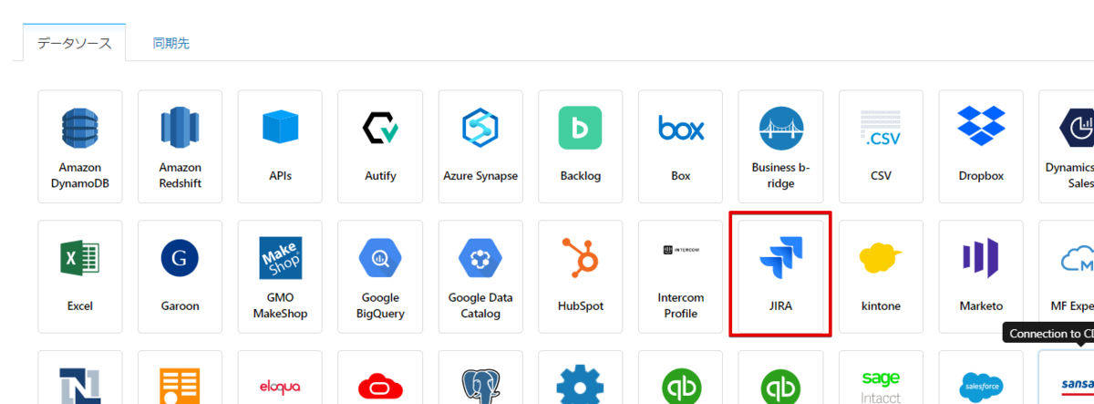 f:id:sennanvolar44:20210210162244p:plain