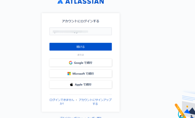 f:id:sennanvolar44:20210210162856p:plain