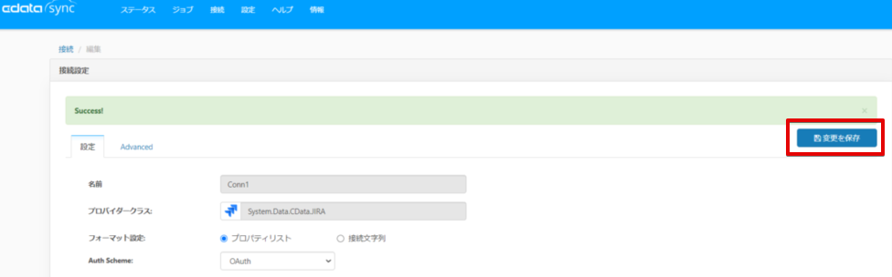 f:id:sennanvolar44:20210210163246p:plain