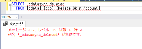 f:id:sennanvolar44:20210315215540p:plain