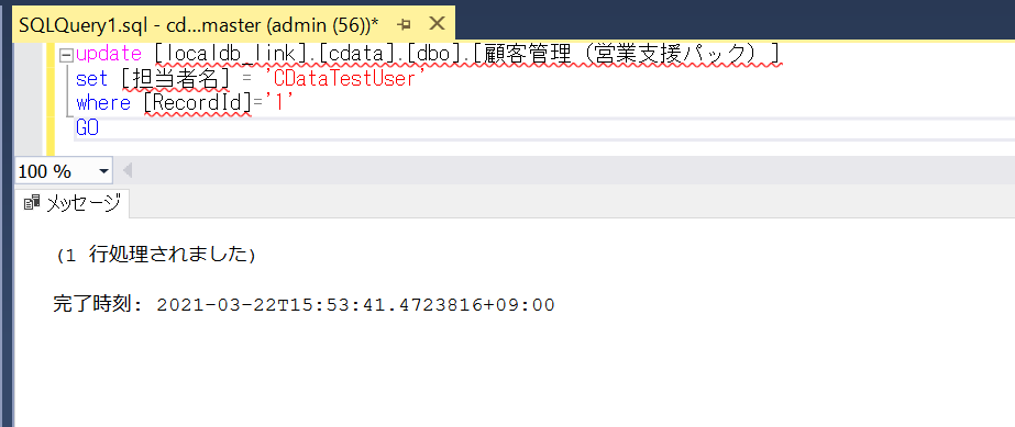 f:id:sennanvolar44:20210322155433p:plain