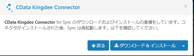 f:id:sennanvolar44:20210329174955p:plain