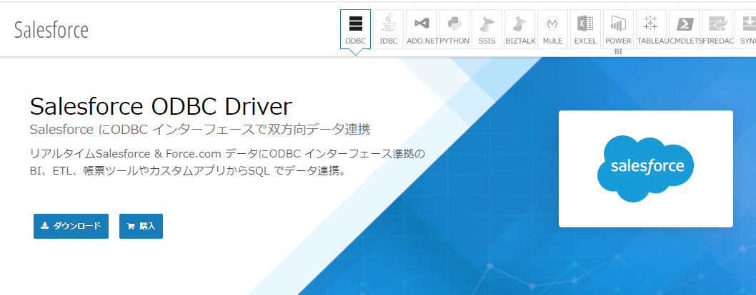 f:id:sennanvolar44:20210405155937p:plain