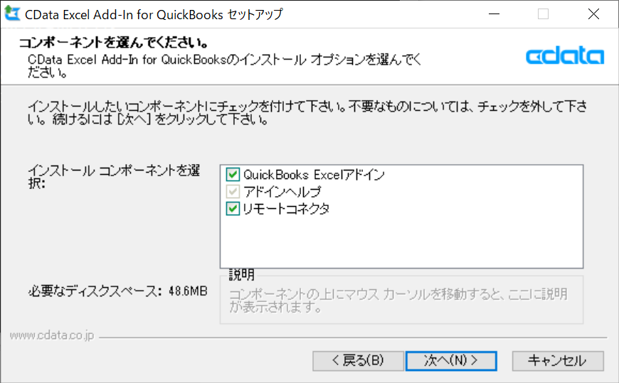 f:id:sennanvolar44:20210514120555p:plain