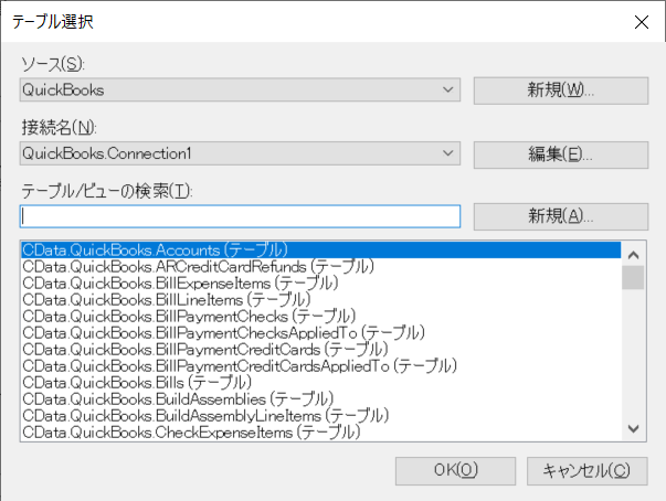 f:id:sennanvolar44:20210514124001p:plain
