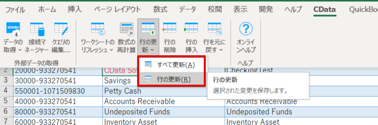 f:id:sennanvolar44:20210514125243p:plain