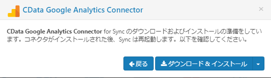 f:id:sennanvolar44:20210805221849p:plain
