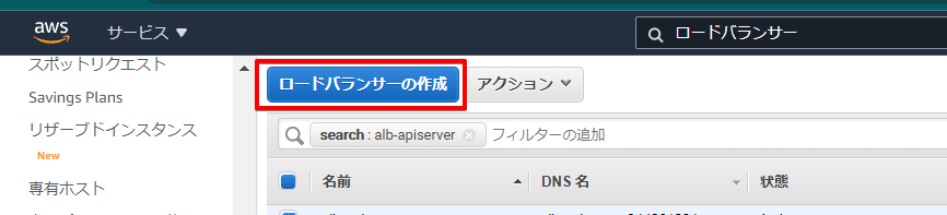f:id:sennanvolar44:20211013064447p:plain