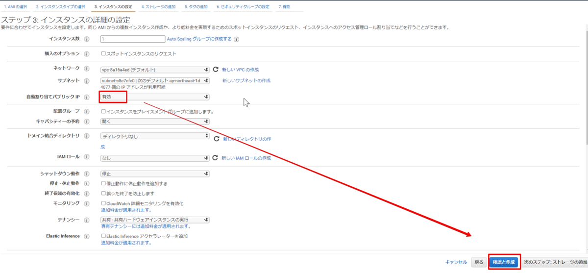 f:id:sennanvolar44:20211022191034p:plain