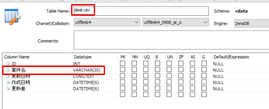 f:id:sennanvolar44:20211116173655p:plain