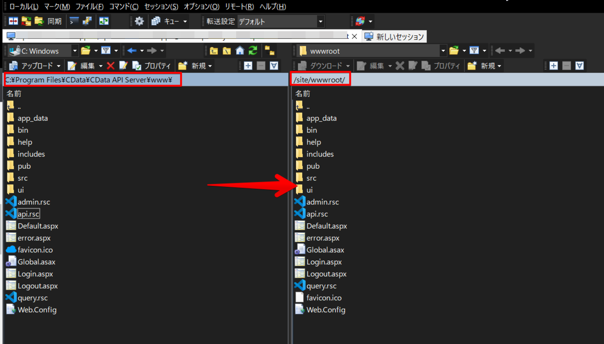 f:id:sennanvolar44:20211217004541p:plain