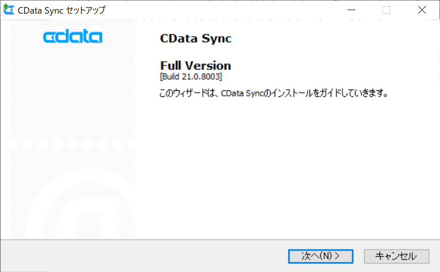 f:id:sennanvolar44:20220124165243p:plain
