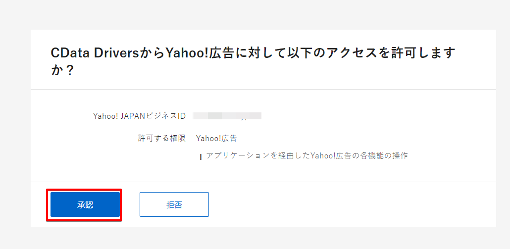 f:id:sennanvolar44:20220124173741p:plain