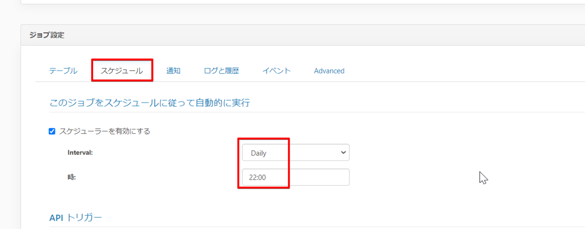 f:id:sennanvolar44:20220125000335p:plain