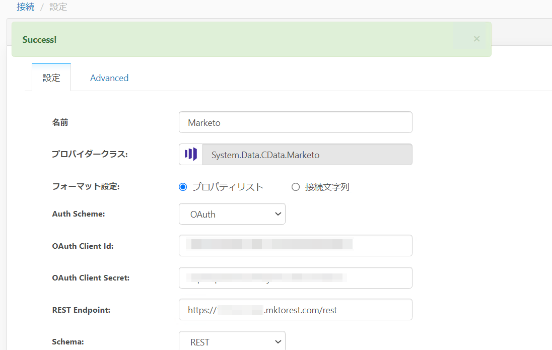 f:id:sennanvolar44:20220204155915p:plain