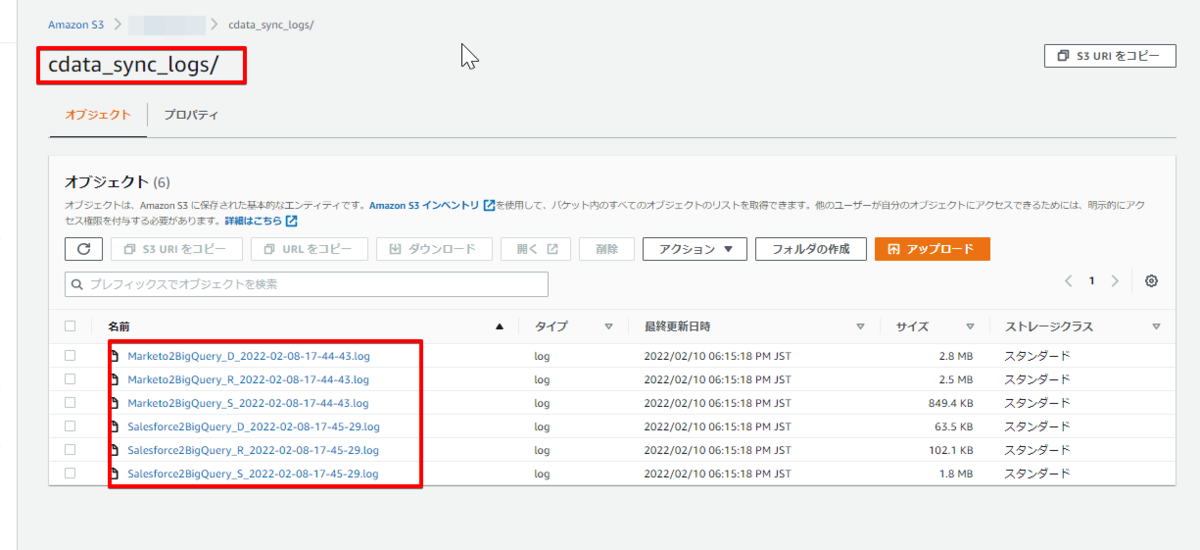 f:id:sennanvolar44:20220210181634p:plain