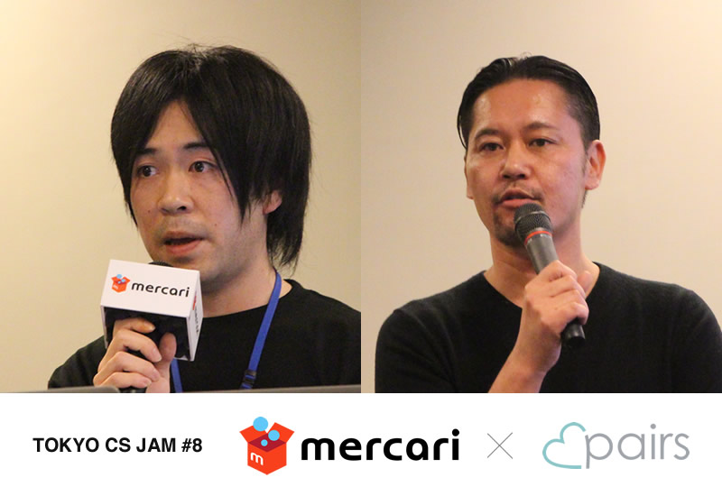 f:id:sennba3:20170108174951j:plain