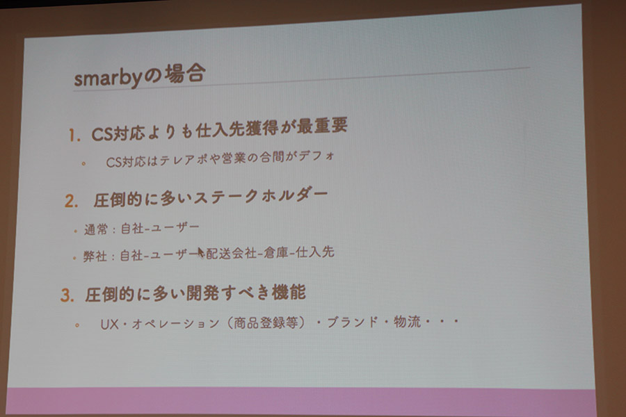 f:id:sennba3:20170329145517j:plain