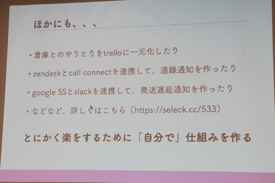 f:id:sennba3:20170329153935j:plain